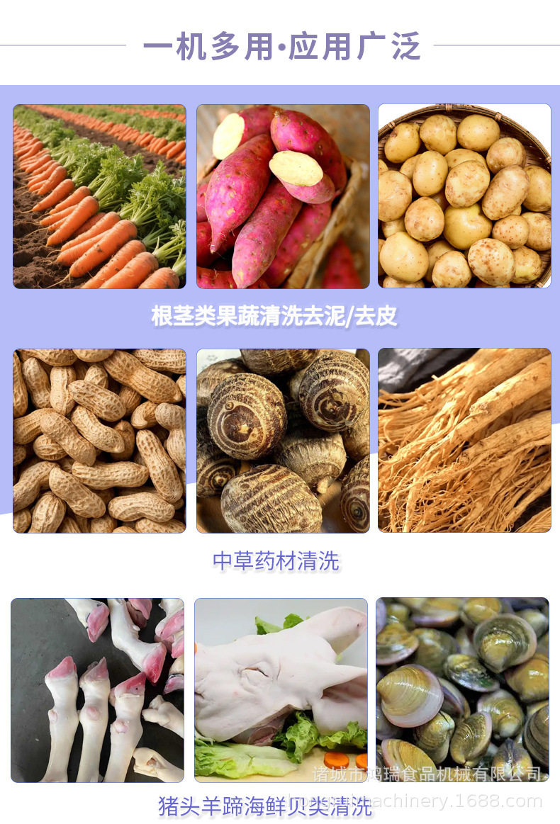 毛辊详情 (3).jpg