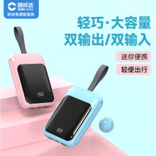 �羳1�f������������늌�3c�J�C�w�C�ɔy�������Ƅ��Դpowerbank