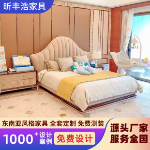Hotel Furniture Star-Rated Business Hotel Villa Model Room Complete Set of Furniture Engineering Fixed Furniture Standard Room Complete Set