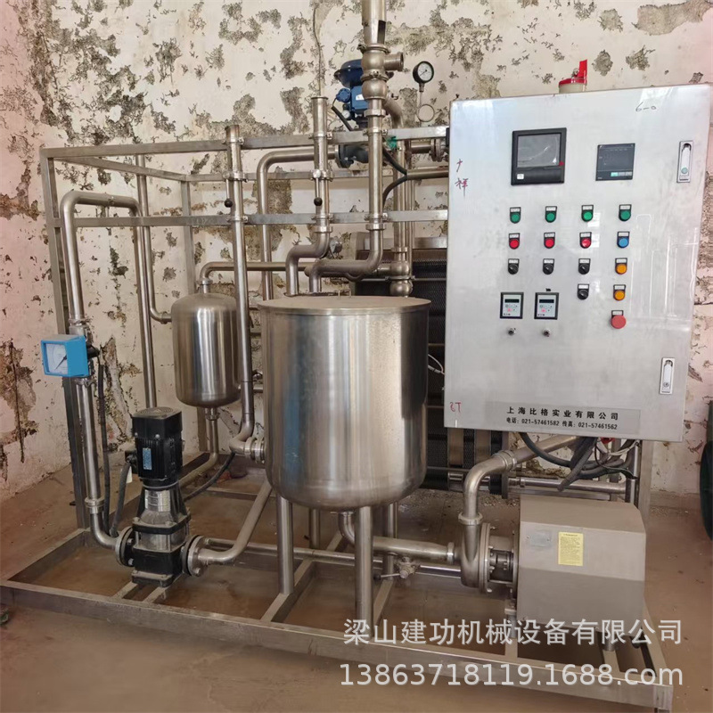 二手UHT板式杀菌机 超高温瞬时灭菌机 饮料生产设备巴氏杀菌机