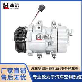 其他冷却系统;汽摩离合器;空气压缩机