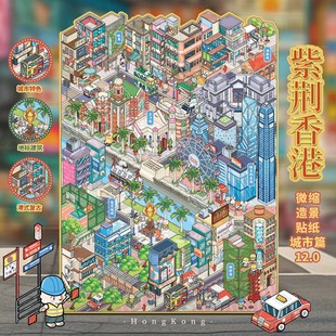 �Z�ePET�N�� ����ƪ12.0��� ΢�s���еؘ˴��쾰�֎�diy�ز��N��