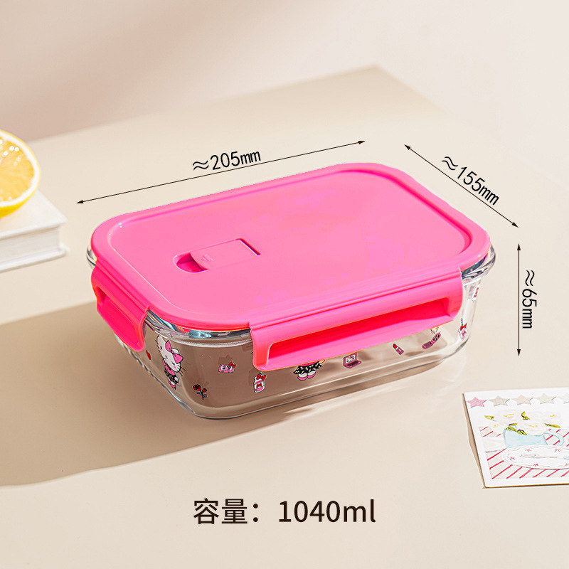 クロミガラスランチボックスは電子レンジに入れることができます高ホウケイ酸鮮度保持ボックスオフィスワーカー長方形家庭用ランチボックスボウル|undefined