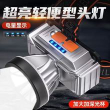 �����^�������h����ʽ����������늹��س��L���C���Ͳ�V��