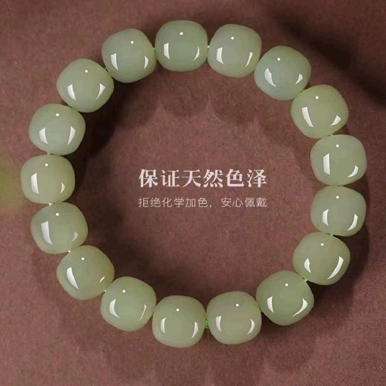 天然新疆正品和田玉保真串珠玉石手链手串湖水晴水男女老型珠桶