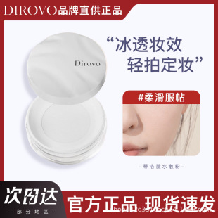 ��������2.0������ޱ������F�|��ˮɢ���ļ����y���Ͳ�Ó�y�۷�