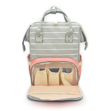 ¿nins܇ռ{diaper backpack๦