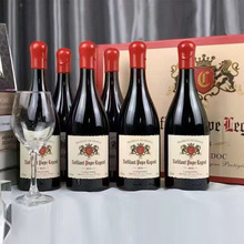 法国进口红酒15.5度  AOP 等级 西拉干红葡萄酒 支持代发