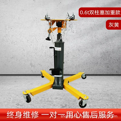 Maintenance Tool, Mühərrik alətləri - 06-tons-thickened-double-pump-high-position