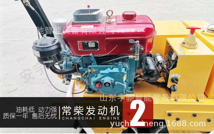 压路机详情页07.jpg