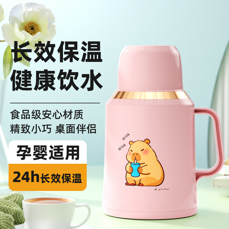 One-piece delivery of home-use mini thermos, insulation flask, office mini thermos, traditional hot water bottle, boiling water bottle