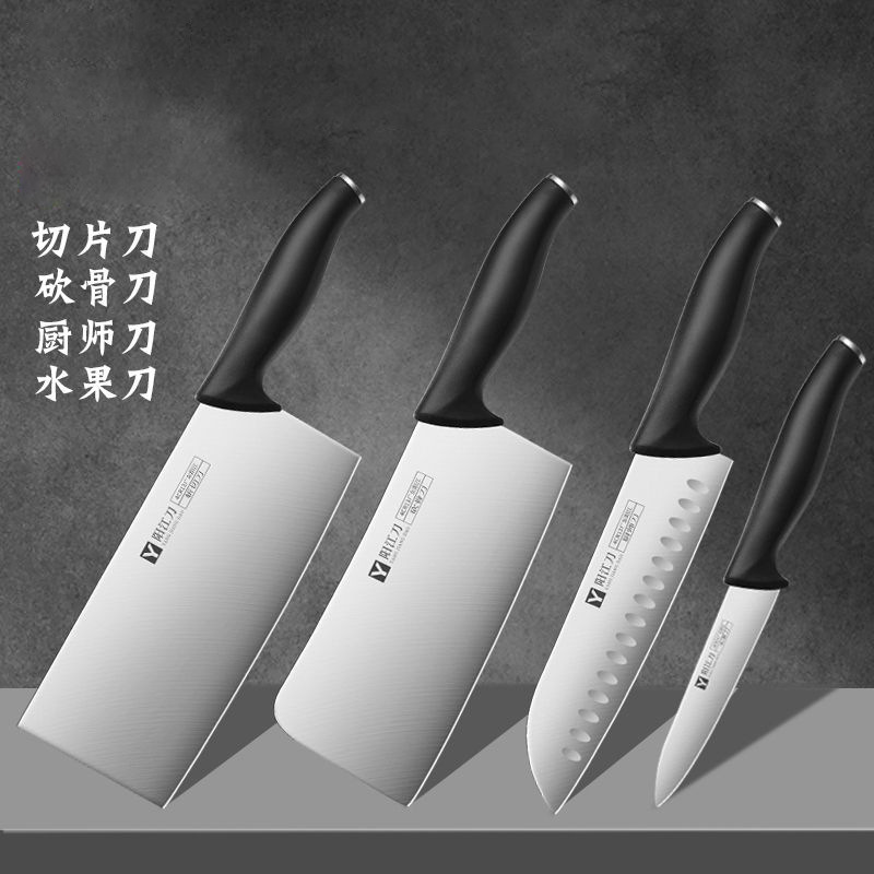 Cuchillo de corte de carne cuchillo de corte de huesos cuchillo de cocina cuchillo de corte de verduras cuchillo de cocina conjunto de cuchillo de fruta casero conjunto completo cuchillo de cocina conjunto de cuchillo de cocina