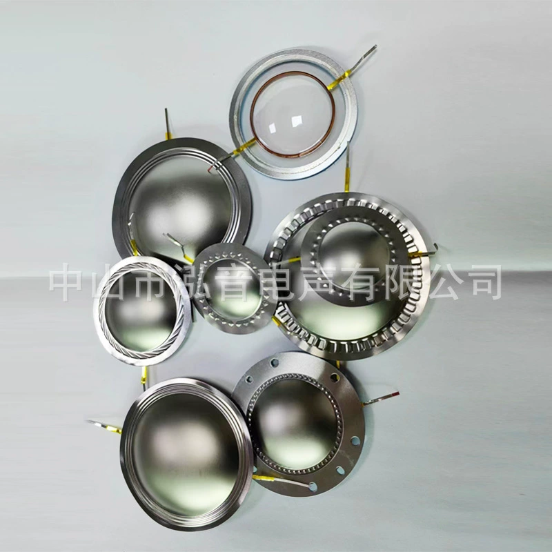 34.4 44.4 51.2 72.2 75 высокая звуковая диафрагма круглый медный провод титановый мембранный динамик фитинги