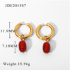 Brand earrings stainless steel, pendant, European style, internet celebrity, 750 sample gold, wholesale
