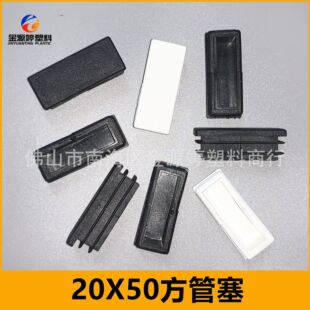 20X50�����Ϲ��� 20X50�L���������_�� ���Ϲܶ� ���Ϸ����^