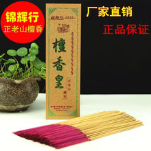 �\�x����ӡ����ɽ̴������� ΢�������R�����҃�̴��