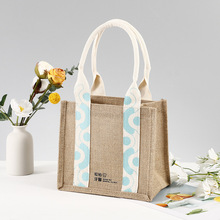 麻布手提袋定做大容量黄麻棉麻帆布袋定制印logo覆膜结实棉麻袋