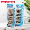 Metal toy, realistic racing car, car model, police car, set, wholesale