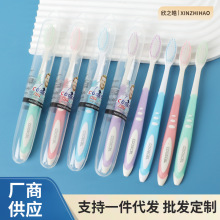 ���Q��ͥ�bܛë��ˢ�������b�R�����Ƶ����޿ͷ����ͼ����R����ɫ