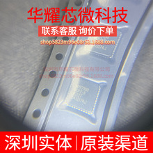 ADV7393BCPZ ȫ��ԭ�b ���bLFCSP-40 ҕ�l�ӿ�оƬIC