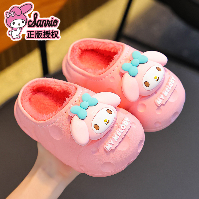 Zapatillas de algodón de invierno para niños niñas calentadas y pelusa para padres e hijos en el hogar bolsas de zapatos de algodón para niños pequeños y medianos