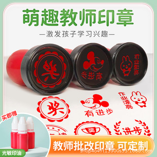 ��ͯӡ�¿ɐۿ�ͨ���׃��@��ͯ��P�cٝ��Ĵָ����Ǆ��ﻨ���׃�