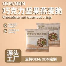 �����ɿ�������������Թ�����������恆��֥����ӹ����lOEM