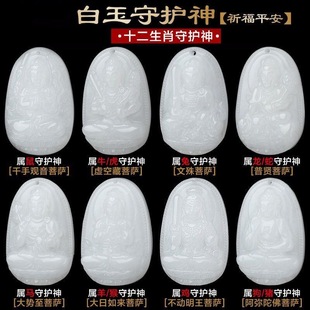 ��Ȼ��������˴����o������½�����12��Ф������������E18