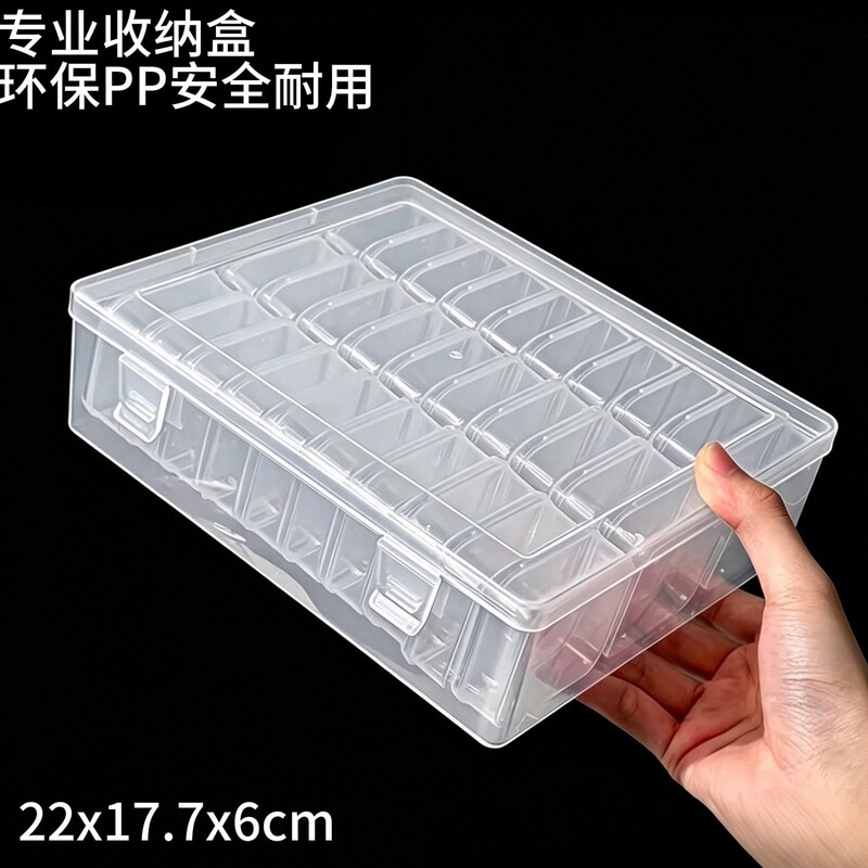 Transparent Pp Storage Box for Beads, Anti-Mix and Anti-Tangle Sorting Box, Large Capacity Tool and Material Organizer, Dustproof for Seed Beads and Jewelry Transparent Pp Storage Box for Beads, Anti-Mix and Anti-Tangle Sorting Box, Large Capacity Tool and Material Organizer, Dustproof for Seed Beads and Jewelry