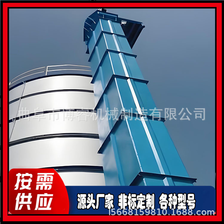 TH200水泥厂用环链斗式上料机 水泥粉环链钢斗式送料机