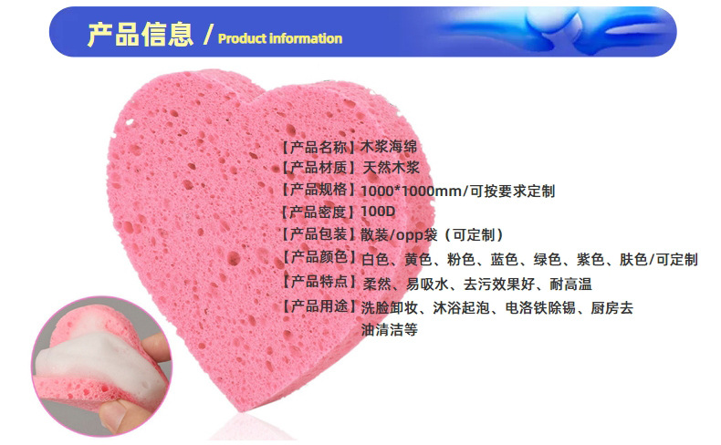 161526de35080c03269fe1750204d6