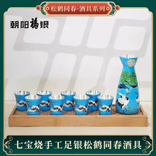 ��ꖸ��y��̩�{�ߌ����ֹ��y̥���Qͬ���ƾ�ϵ��- ��ʽ�ߙn�Y���b