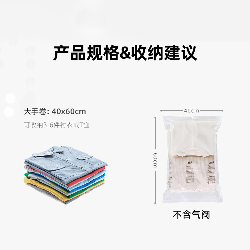 대형 핸드롤-40*60cm