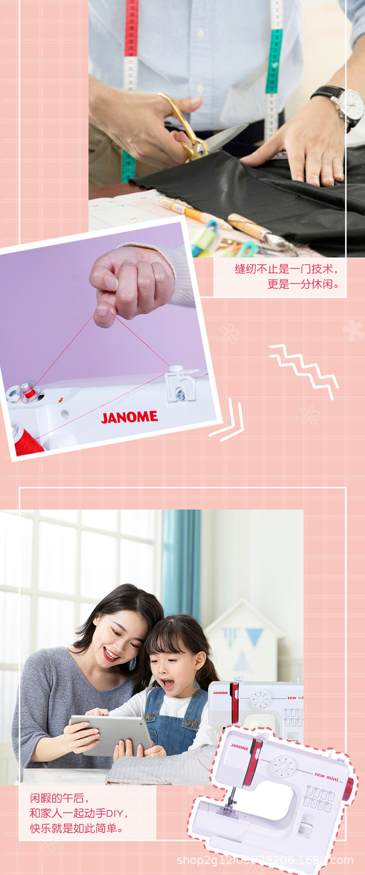 详情图03.jpg