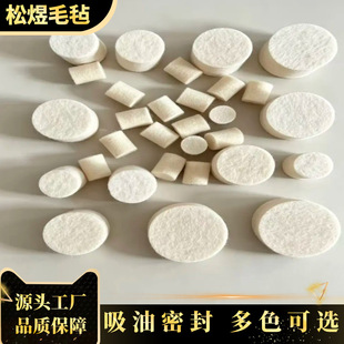 �S�ҹ������Ië�։|Ƭ�|Ȧ��������ܷ�l�Cе������ͮ���ë�։|
