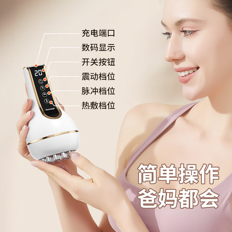跨境新款电动经络刷家用刮痧仪器筋络揉腹按摩刷腿全身按摩批发|undefined