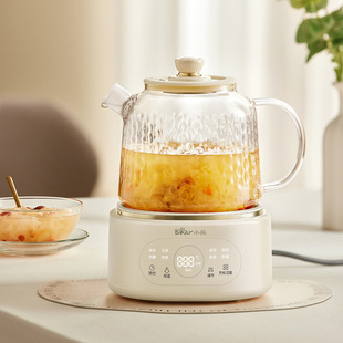 Bear Multi-Functional Household Stew and Boiling Teapot Non-Glue Full Glass Electric Kettle Small Health Pot