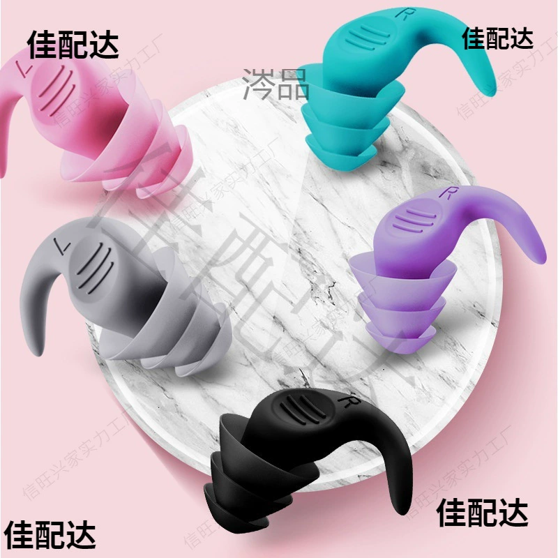 Ушные вкладыши анти-шум для сна в общежитии