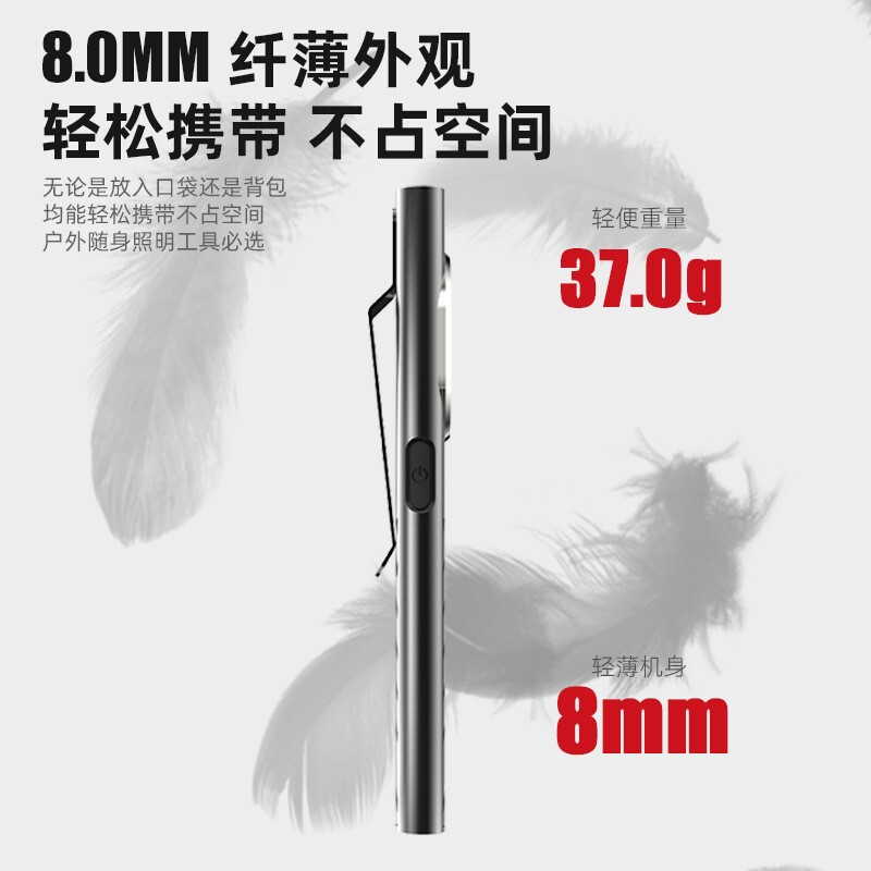 WARSTAR 強力な光 T7 懐中電灯充電式超高輝度屋外長距離小型ポータブルファンライト超強力な LED ギフト作業|undefined
