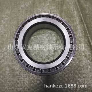 圆锥滚子轴承 H247549/H247510轴承塔吊 水力发电机 碾煤机轴承用