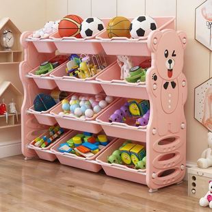 Kindergarten Toy Storage Rack Children's Toy Storage Cabinet Storage Rack Multi-Layer Classification Storage Box Storage Cabinet Artifact