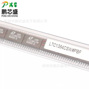 LTC1384CSW#PBF ԭ�b��Ʒ RS232�հl�� ���ͨ�� �t�� �y���O��