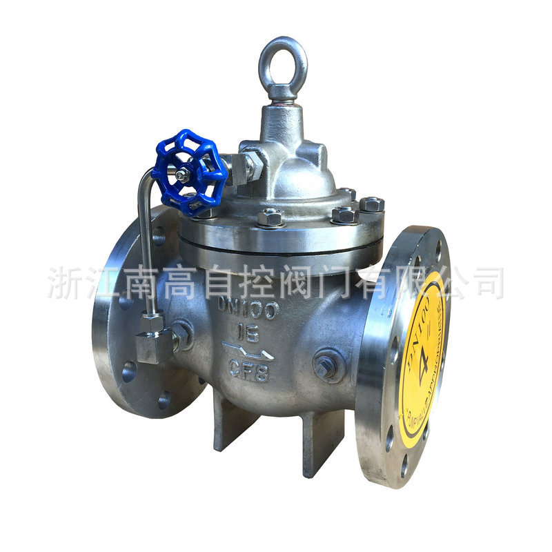 不锈钢遥控浮球阀 100X-16P 304法兰液位控制阀 补水液位控制阀