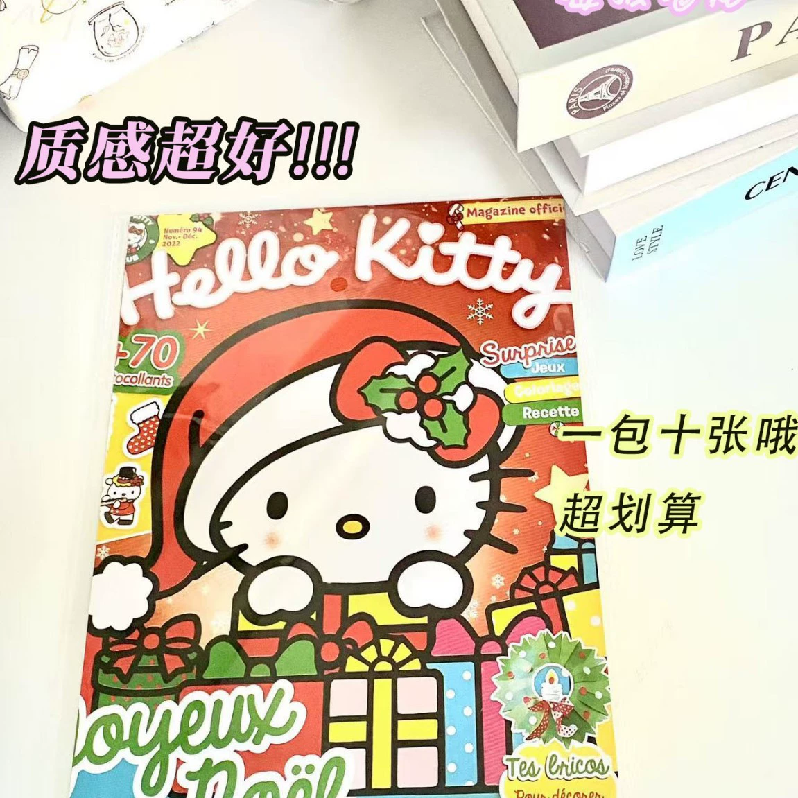 Sanrio, высококачественный мультяшный постер, настенное украшение для спальни