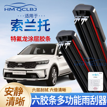 �羳���l������m������m�Пo����ˢͨ��A�๦���p�l6�ӹ�ˮƬ