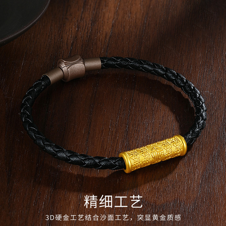 Shuibei Gold Baifu Curved Tube Men's Bracelet Pure Gold 999 Animal Year Gift Transfer Beads Pure Gold Bracelet for Girls