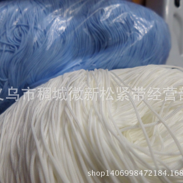 厂家批发服装吊牌线彩色流须线穗线 袋子手提绳束口袋绳帽绳现货