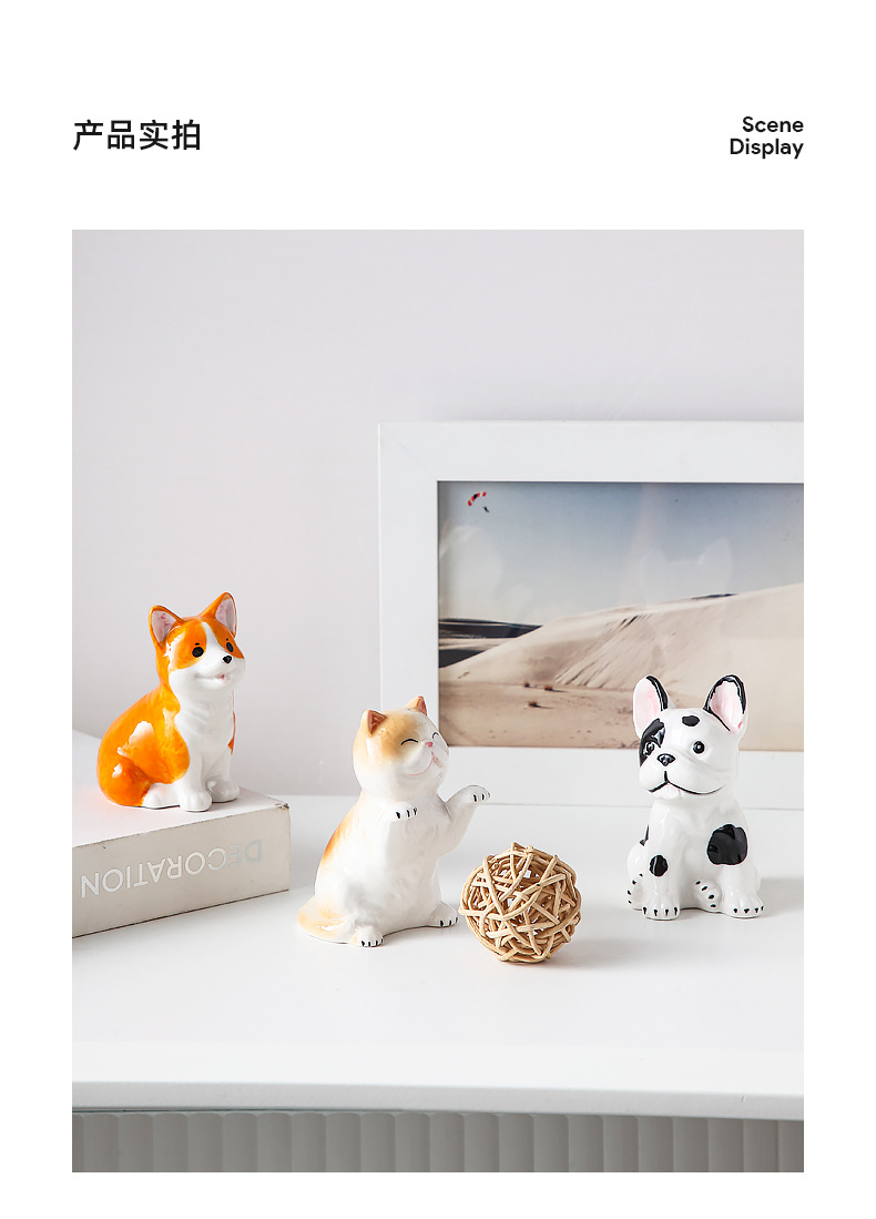 宠物小摆件_11.jpg