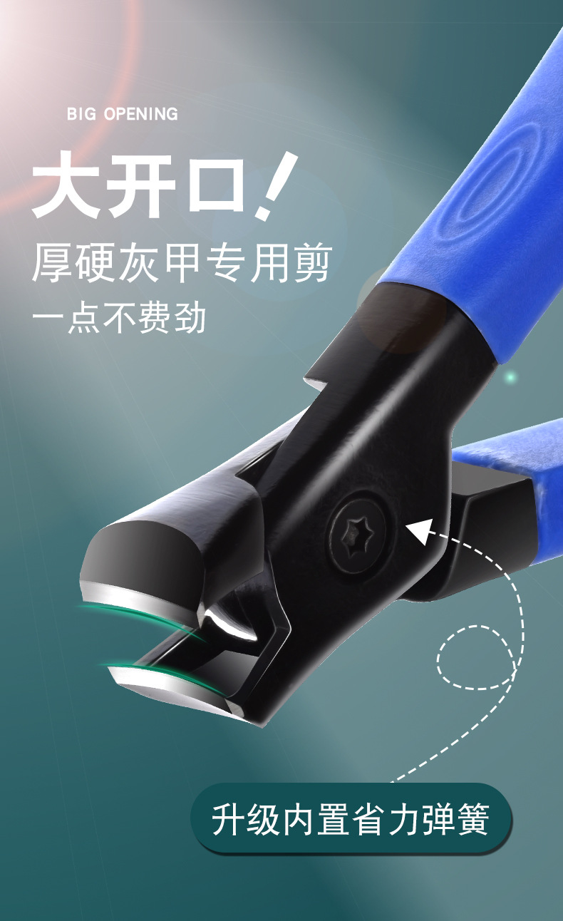 阿里详情页_01_01