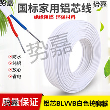 �X��늾���|��2.5 4 6ƽ���o�׾�2о�����Xо����2о��ȼ�Դ��